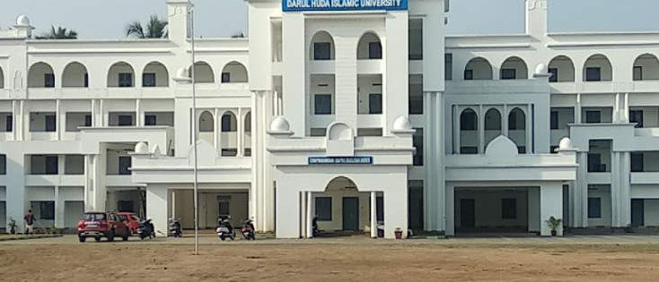 ബംഗാളില്‍ ദാറുല്‍ഹുദ ഗേള്‍സ് ക്യാമ്പസ് പ്രവര്‍ത്തനം തുടങ്ങി